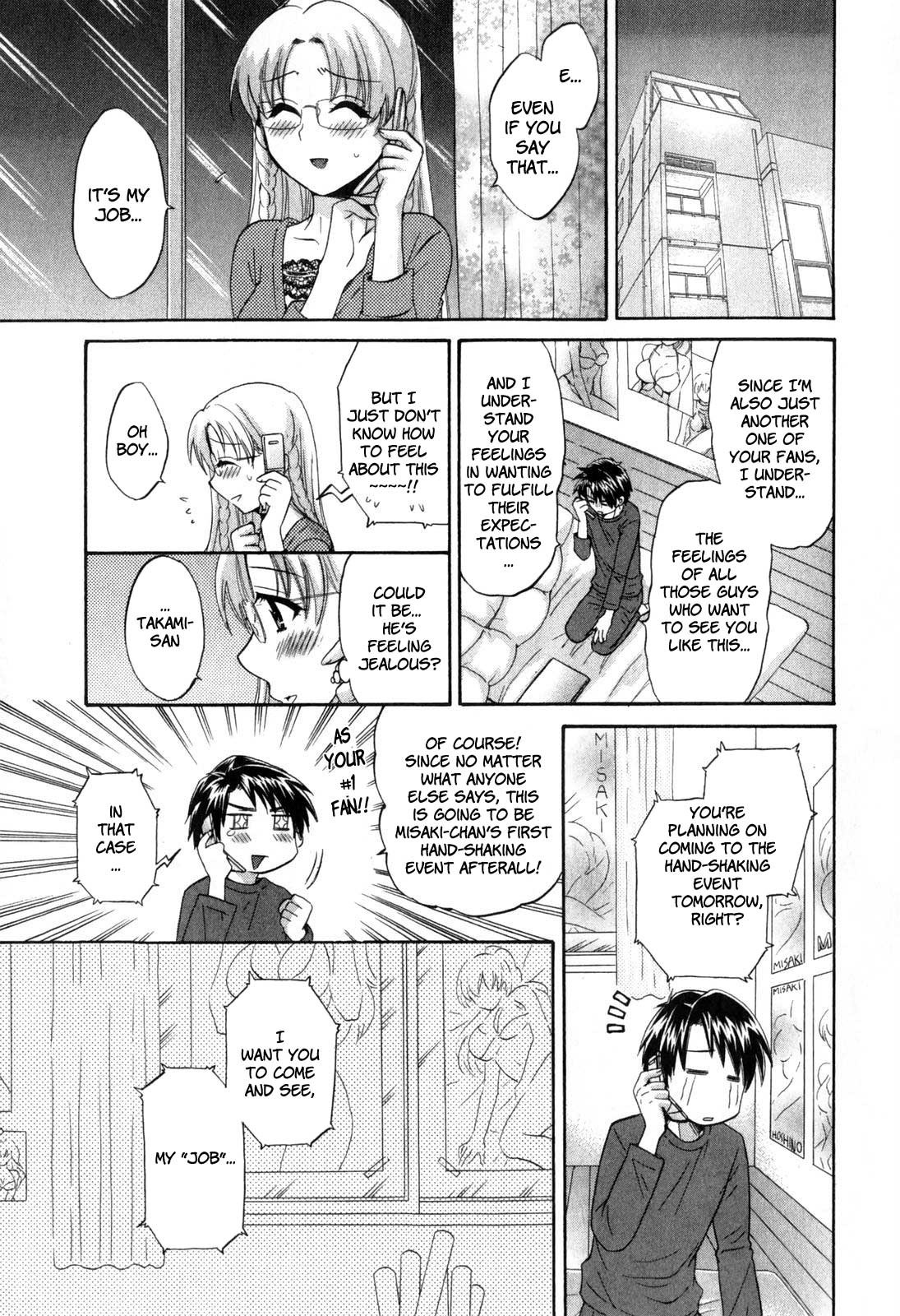 Hentai Manga Comic-Angel's Marshmallow 2-Read-125